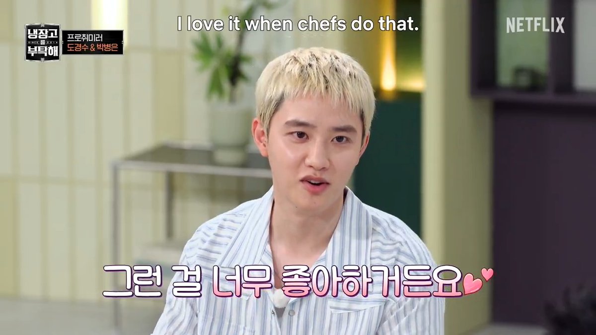 he better stop being cute before i put him in my pocket 😭 #ChefAndMyFridge #DohKyungsoo #Kyungsoo #도경수 #경수 #디오