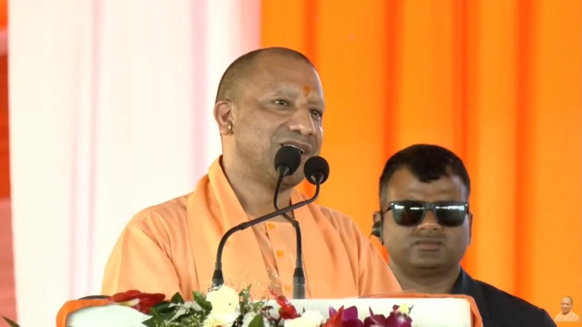 जिले से जुड़े सभी कार्यालय को एक छत के नीचे लाकर वहां पर जनता को सभी प्रकार की सुविधा उपलब्ध करवाने का काम करेंगे...
