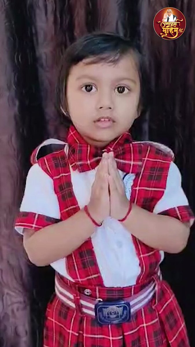 रोटी, कपड़ा, शिक्षा और मकान, हर गरीब को देगा कबीर भगवान || कलयुग में सतयुग की शुरुआत | Kabir Is God
