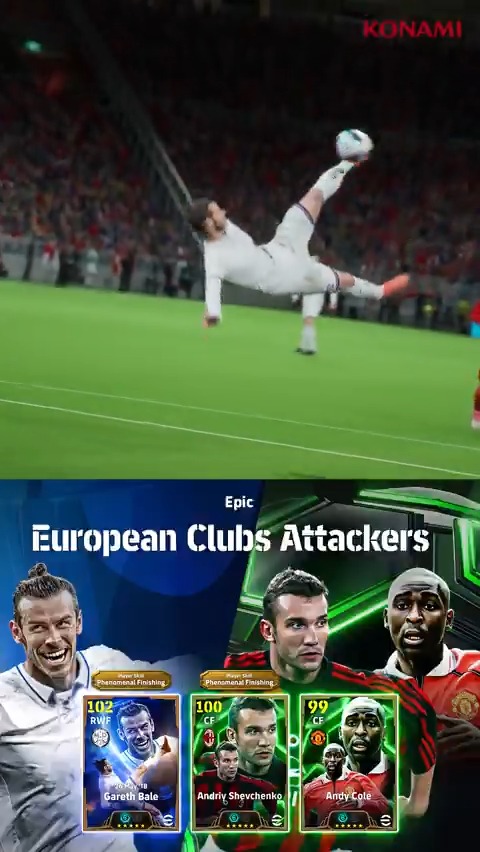 【Epic: European Clubs Attackers】 ギャレス ベイルがブースター持ちで登場🔥 ギャレス ベイル(ストレングス+4) アンドリー シェフチェンコ(ストライカーセンス+2) アンディ コール(フィジカル+2) 世界屈指のアタッカーたちを獲得しよう! #イーフト #eFootball