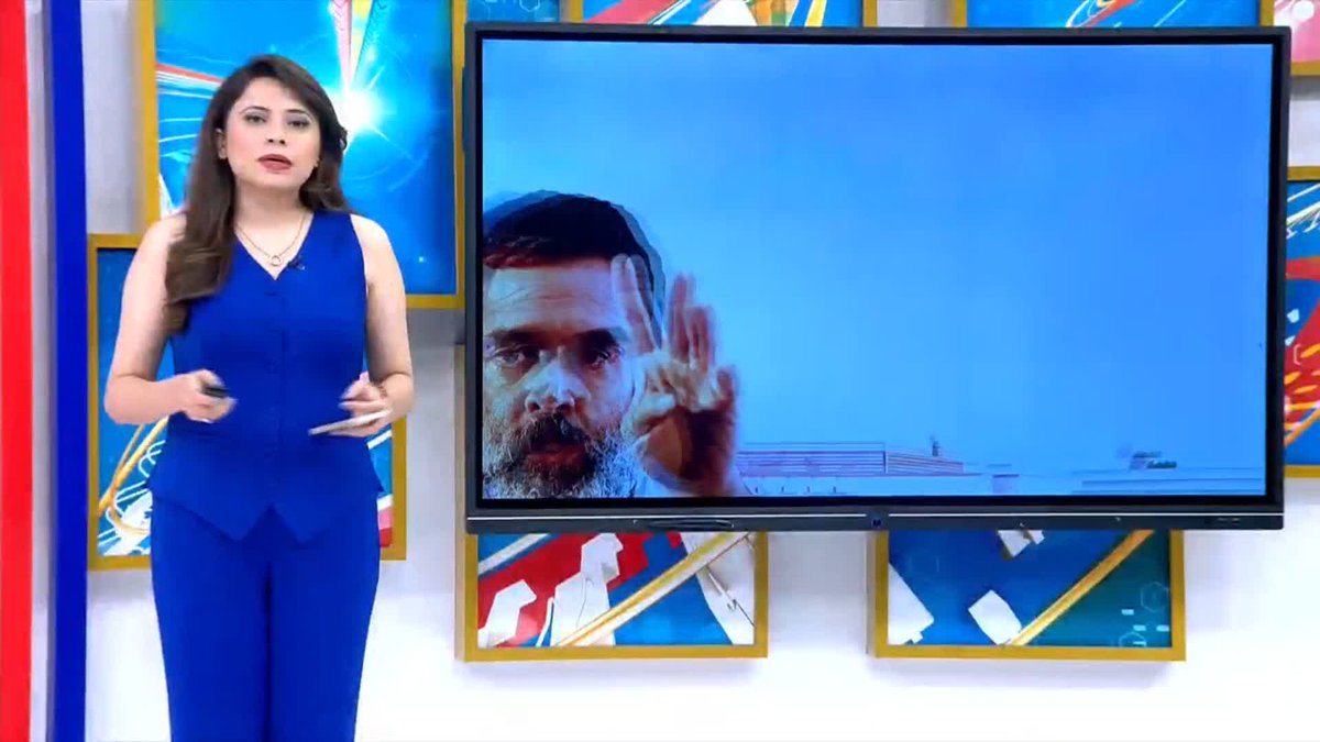 Rahul Gandhi's 'Atom Bomb' Fizzles Claim: 'Vote chori' 'Snatching people's right to vote' 'Serious malpractices' Truth: Zero objections raised. Heena Gambhir with details.