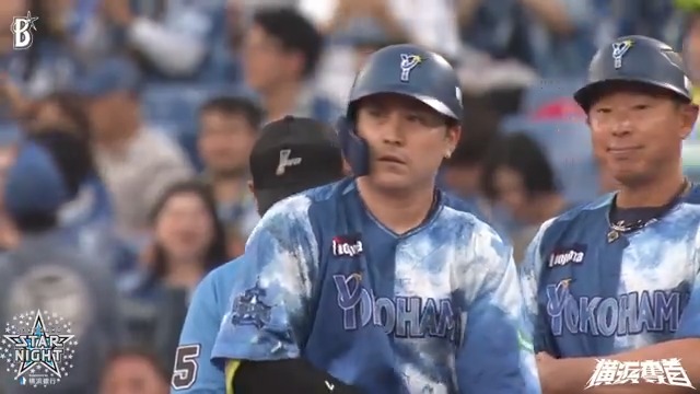 初回から幸先良い先制点!💪 #佐野恵太 選手の一打で先制に成功!👏 1回裏 DB 1 - 0 C #横浜奪首 #baystars