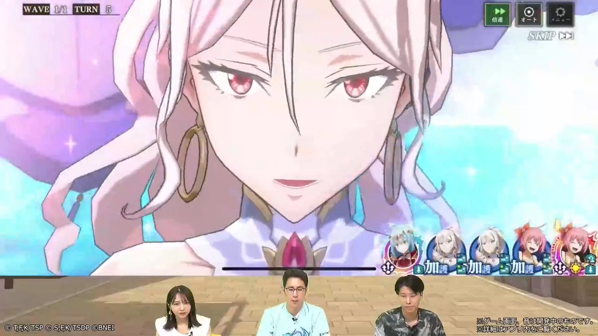 【🆕新キャラクター解説動画📺】 まおりゅうPが、水着ギィ、ブランの使い方を解説💡 過去に登場した[竜星猛夏]ミリムなども駆使したプレイは必見！ 最後のダメージ量にも注目👀 ▼動画はこちら #転スラ #まおりゅう