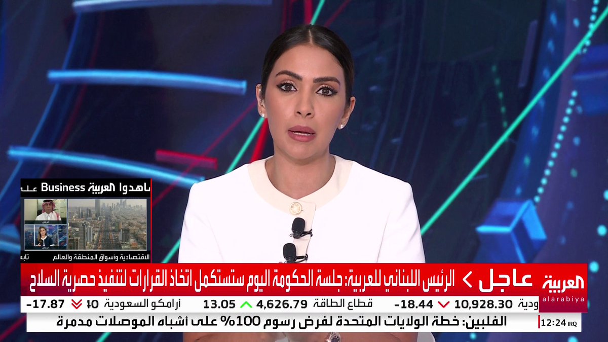 الرئيس اللبناني للعربية: حصرية السلاح ستتحقق رغم الصعوبات والعوائق ننتظر خطة الجيش لحصر السلاح لمناقشتها وإقرارها #قناة_العربية