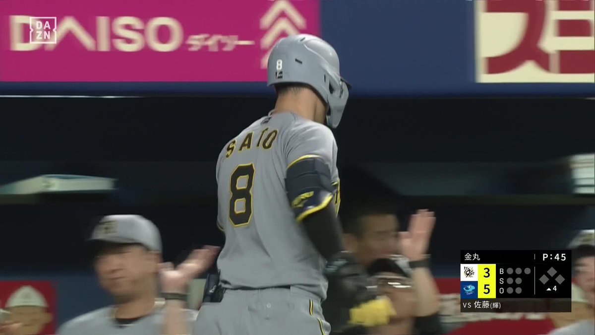 大台へリーチ 8月すでに3本目 佐藤輝明 第29号ホームラン ⚾プロ野球(2025/8/7) 🆚中日×阪神 📱Live on DAZN #オレをみろ #阪神タイガース
