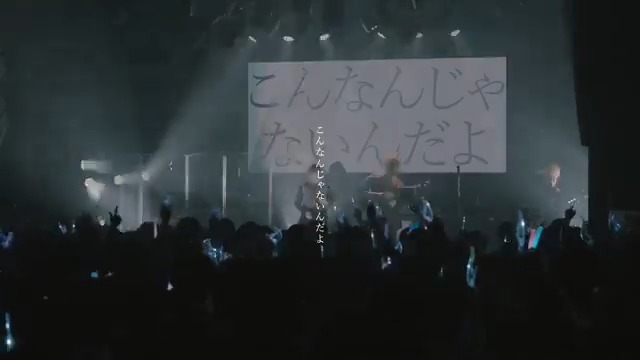 #Lunaライブ 『夏のプラネタリウム』より イノセント (Vo.しほ)
