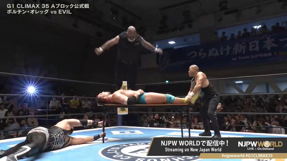 .DON FALE "Falling Coconut" From the profile URL #NJPW #njpwworld #G1CLIMAX35