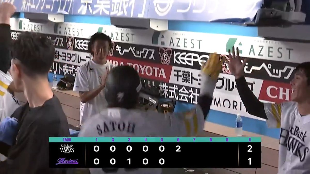 福岡ソフトバンク 井上朋也 選手 佐藤直樹 選手のタイムリーヒットでこの回逆転に成功💪 👇ライブ配信はこちら