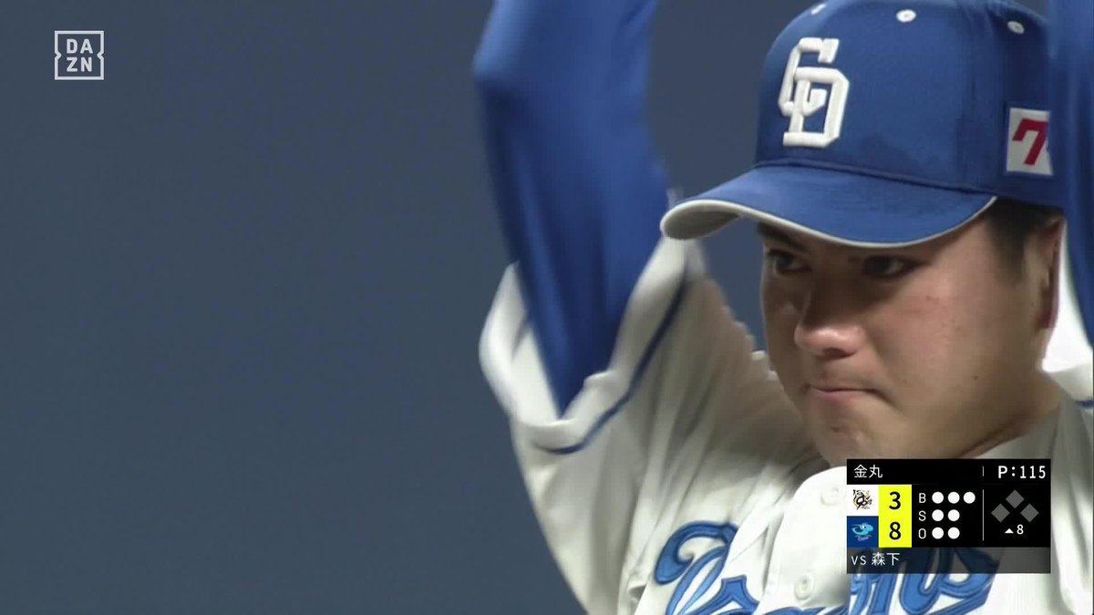 ㊗️プロ初勝利㊗️ 10試合目で掴んだ 金丸夢斗 堂々の8回3失点 <投球内容> 回数:8 球数:116 安打:6 三振:6 四球:0 死球:0 失点:3 ⚾プロ野球(2025/8/7) 🆚中日×阪神 📱Live on DAZN #オレをみろ #dragons