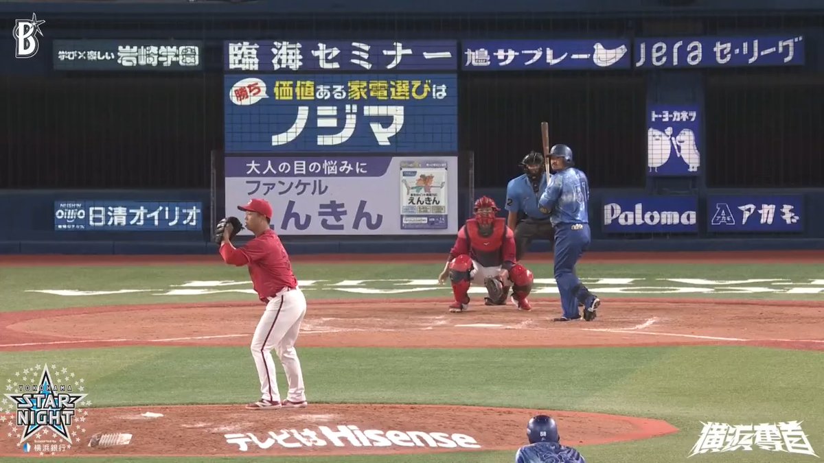 #宮﨑敏郎 選手が9試合連続安打となるタイムリーを放ち さらにリードを広げる🐻🌟 8回裏 DB 9 - 5 C #横浜奪首 #baystars