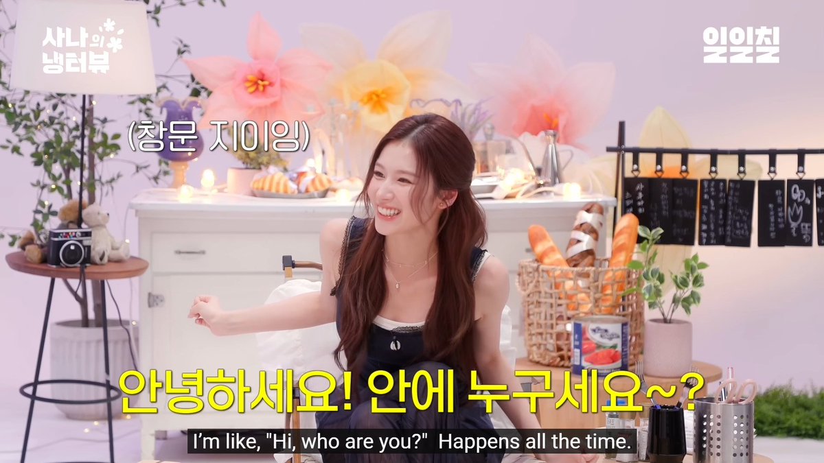 Sana talking about calling out to Ningning from their cars, she'll even call out to random vans and ask who they are, even saying hi to strangers in the U.S?? 😭