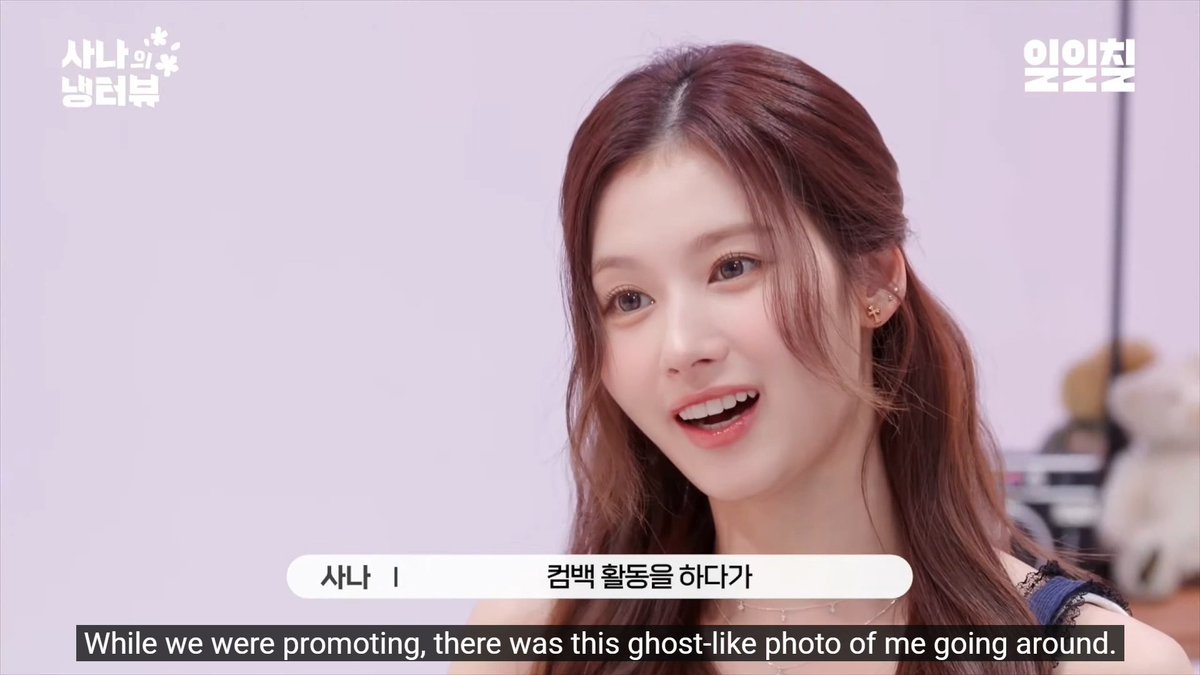 When Sana was limping and people thought she was injured, IT WAS ACTUALLY BECAUSE SHE FELL ASLEEP AND GOT A CRAMP IN HER LEG 😭😭
