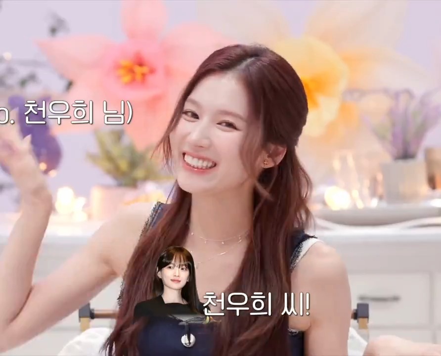 사나가 냉터뷰 시즌3에 초대하고싶은 게스트 천우희님! 냉터뷰는 사나와 게스트분 양쪽 스케줄이 맞을때만 촬영할수 있어서 스케줄상 불발된 연예인분이 많은데 그중에 천우희님도 있었나봐🥲 사나가 너무너무 만나고 싶은 게스트분인데 못만났다고 아쉬워해... 사나 X 천우희 지지합니다 제발 꼭🥹💕