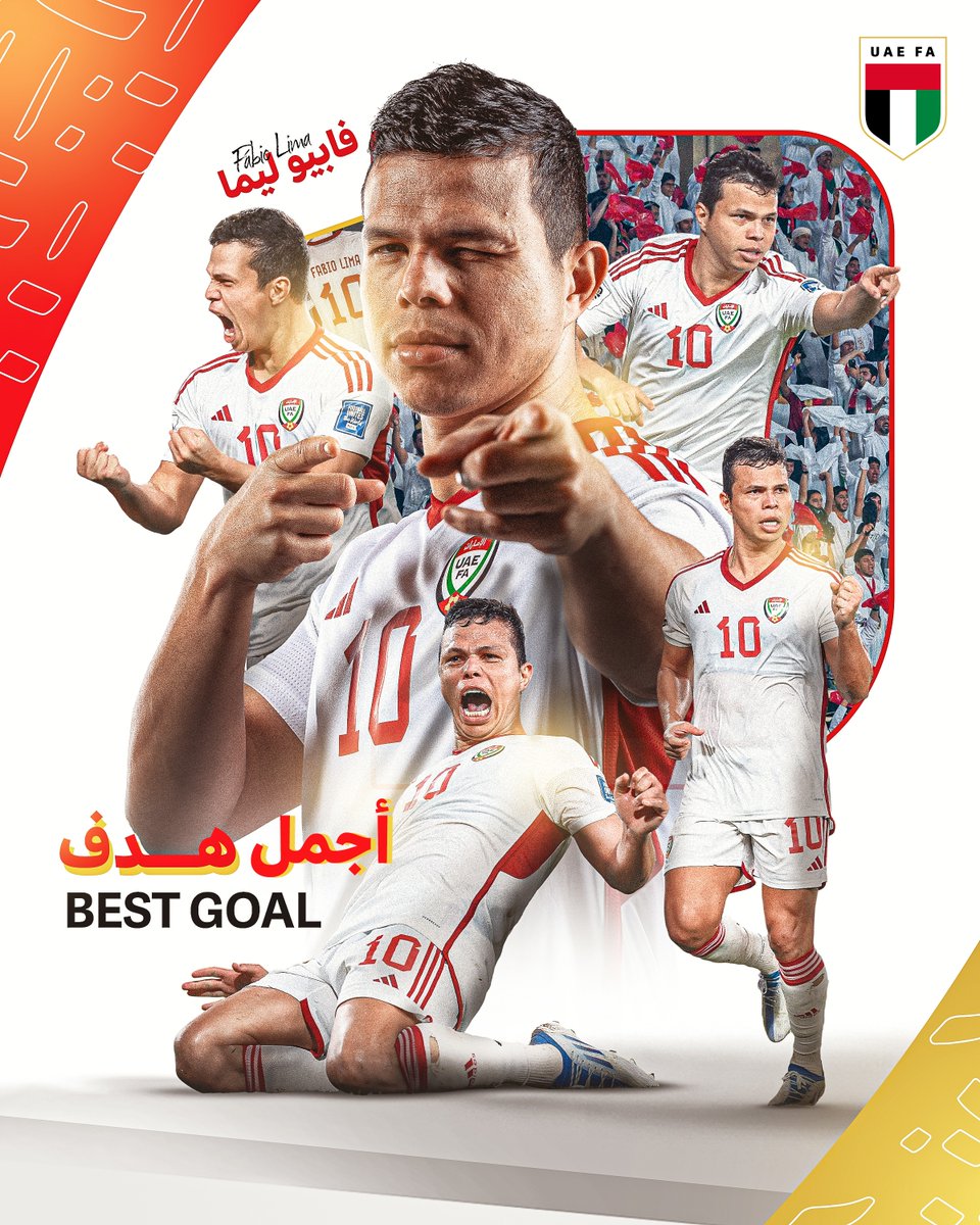 ومن مثله 😍 تعرفون إن هدف نجم منتخبنا الوطني فابيو ليما في مرمى قطر تم اختياره كأجمل هدف بالتصفيات الآسيوية بنسبة وصلت إلى 77,41% من اختيار وتصويت الجمهور 📊 #منتخب_الإمارات