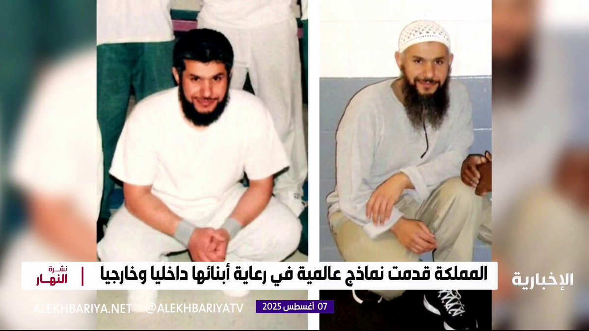 المواطن في قلب القيادة.. مبدأٌ سعودي لا يُساوَم عليه. قضية #حميدان_التركي جسّدت هذا الالتزام، وكتبت فصلًا جديدًا في سجل الوفاء الوطني. -