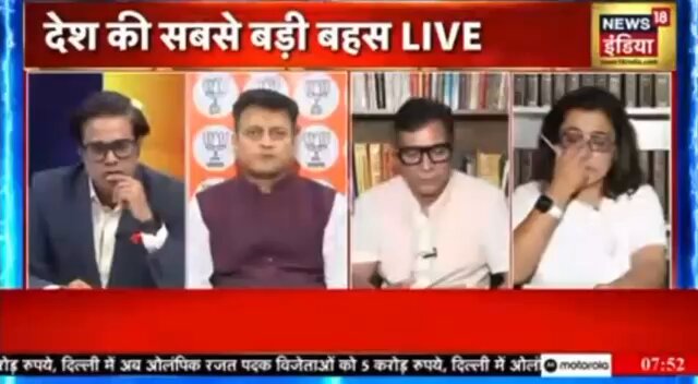 भाजपा वोट चोरी करती है। चंडीगढ़ मेयर इलेक्शन से लेकर दिल्ली चुनाव तक, आम आदमी पार्टी ने हमेशा भाजपा की पोल खोली। मगर सवाल ये है की पुख्ता सबूत सामने रखने के बाद भी, राहुल गांधी को ये चोरी ना चंडीगढ़ में दिखी ना दिल्ली में। बार-बार पूछने पर आज भी कांग्रेस ग़लत को ग़लत नहीं बोल पाई। क्यों?