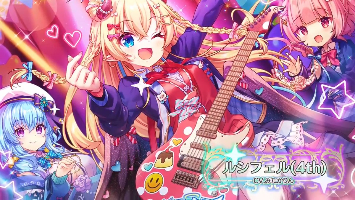 【堕天使紹介！vol.484】 「いつだって全力なのが青春、でしょ？」 【ルシフェル(4th)】が8/8(金)に登場！ CV:みたかりん(みたかりん🍊お仕事募集中8月〇) イラスト:鳥野ごはん(鳥野ごはん) みんなと会えるのを楽しみに待ってるよ！ #エンジェリックリンク #エンクリ
