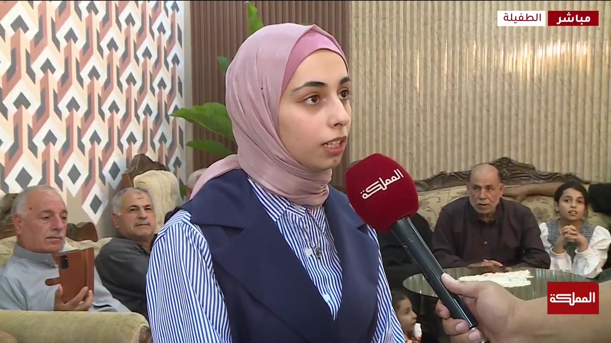 المملكة في منزل الطالبة الأولى على الفرع العلمي في محافظة الطفيلة #الأردن #توجيهي #ثانوية_عامة #أوائل_التوجيهي #هنا_المملكة