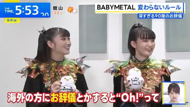 Babymetal this morning on TBS The Time 今朝のTBS「THE TIME」にBABYMETAL出演 #Babymetal #TheTime_TBS