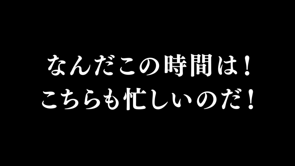⋱Happy birthday⋰ ￣￣￣￣￣￣￣￣￣ 8/8は #エンデヴァー の誕生日！ 誕生日を記念してガシャチケットをプレゼント！ 8/9(土)12:59までにログインして受け取ろう！ エンデヴァーへ お祝いの言葉を贈りましょう！ ※音声ON推奨 #ヒロアカUR