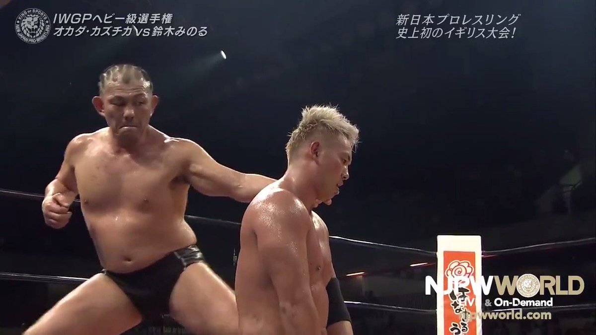 2 minutes of kazuchika okada fucking around and finding out