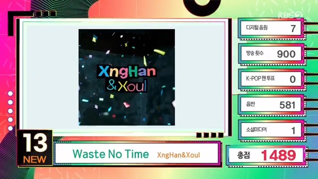 🌟 MUSIC BANK 'TOP 11 ~ 20' (250808) 11 - #ALLDAYPROJECT 12 - #FIFTYFIFTY 13 - #XngHan_Xoul 🆕 14 - #Woody 15 - #IU 16 - #IVE 17 - #HwangKaram 18 - #LeeMujin 19 - #QWER 20 - #DAY6