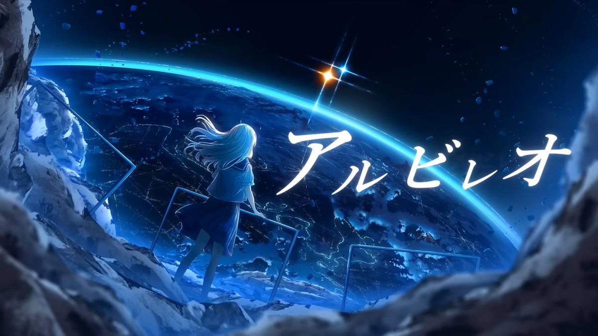 【帰国子女のIfが】アルビレオ / ロクデナシ様【歌ってみた】【いれいす】 Full: #いれいす #アルビレオ