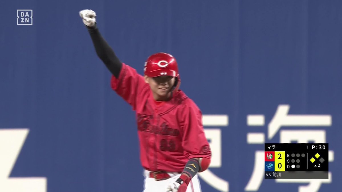 この名前は覚えておきたい 前川誠太が今日も打った これが通算2本目のヒット 左中間真っ二つの先制タイムリー ⚾プロ野球 (2025/8/8) 🆚中日×広島 📱live on DAZN #オレをみろ #carp