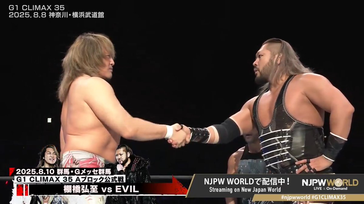 A preview of Aug.10 #G1CLIMAX35 A Block Tournament Match 棚橋 弘至 🤝 NARAKU WWE From the profile URL #NJPW #njpwworld