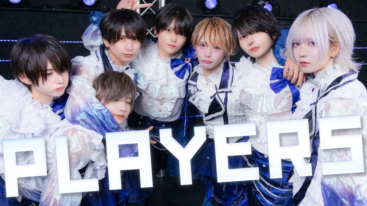 【▷せーぶぽいんと】PLAYERS / YOASOBI 踊ってみた【オリジナル振り付け】 🔗