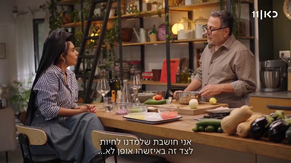 הזמרת נרקיס מספרת לחיים כהן על הילדות והגעגועים לגוש קטיף שום פלפל ושמן זית, הערב ב-19:00 בכאן 11 ובכאן BOX