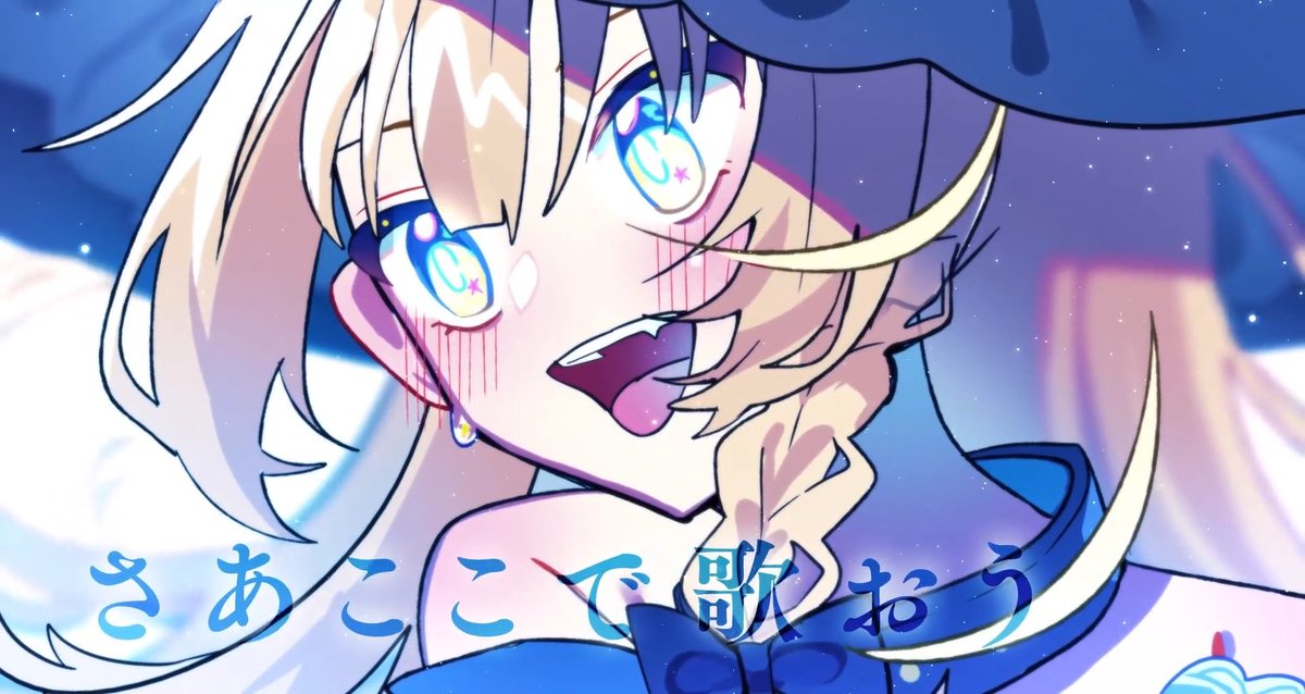 ⋱✨📢MV🆕公開📢✨⋰ 💫🌠『𝑊𝑖𝑠ℎ 𝑎 𝑆ℎ𝑜𝑜𝑡𝑖𝑛𝑔 𝑆𝑡𝑎𝑟』🌠💫  ̄ ̄ ̄ ̄ ̄ ̄ ̄ ̄ ̄ ̄ ̄ ̄ ̄ ̄ ̄ ̄ ̄ 春例大祭🌸新譜のMVが公開👏🏼💖 星空と流れ星がとても綺麗なMVです🌌💓 たくさん見て聴いてね🎧🎶 Full: BOOTH: