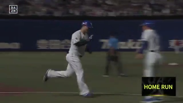 起死回生 今日もチームを救った 竜の大砲 細川成也が同点2ランホームラン🚀 ⚾プロ野球 (2025/8/8) 🆚中日×広島 📱live on DAZN #オレをみろ #dragons