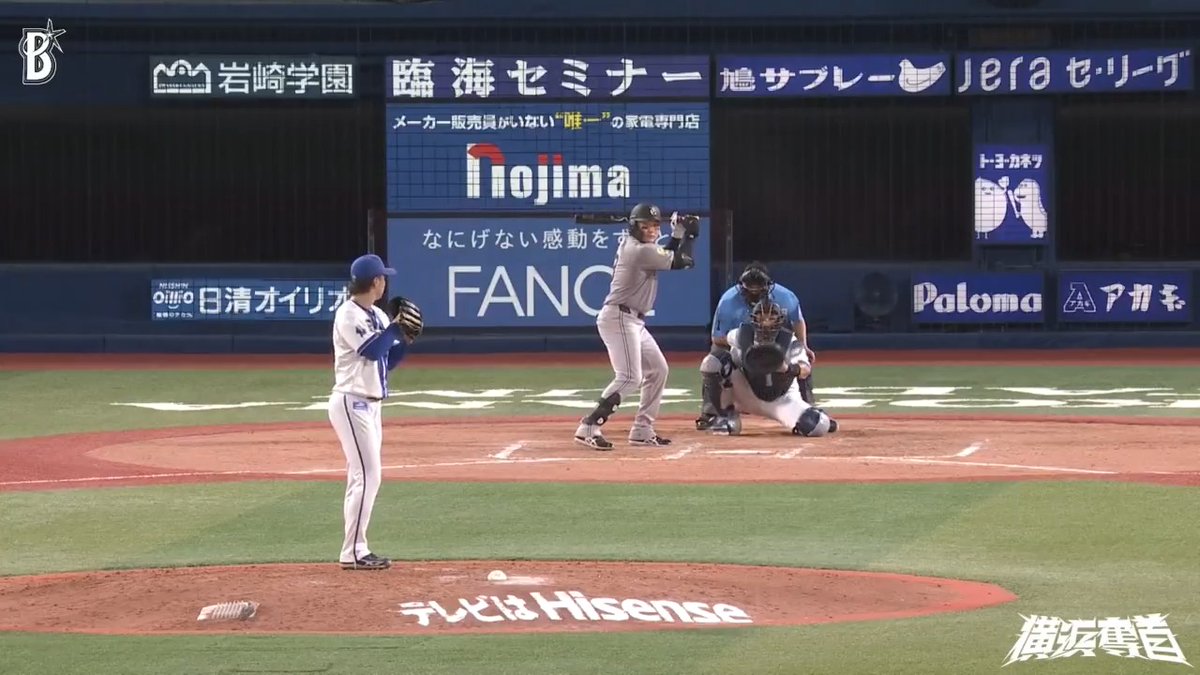 今日1軍登録された #橋本達弥 選手がプロ初登板🎉 初アウトは #蝦名達夫 選手の好プレー✨ 7回表 DB 1 - 10 G #横浜奪首 #baystars