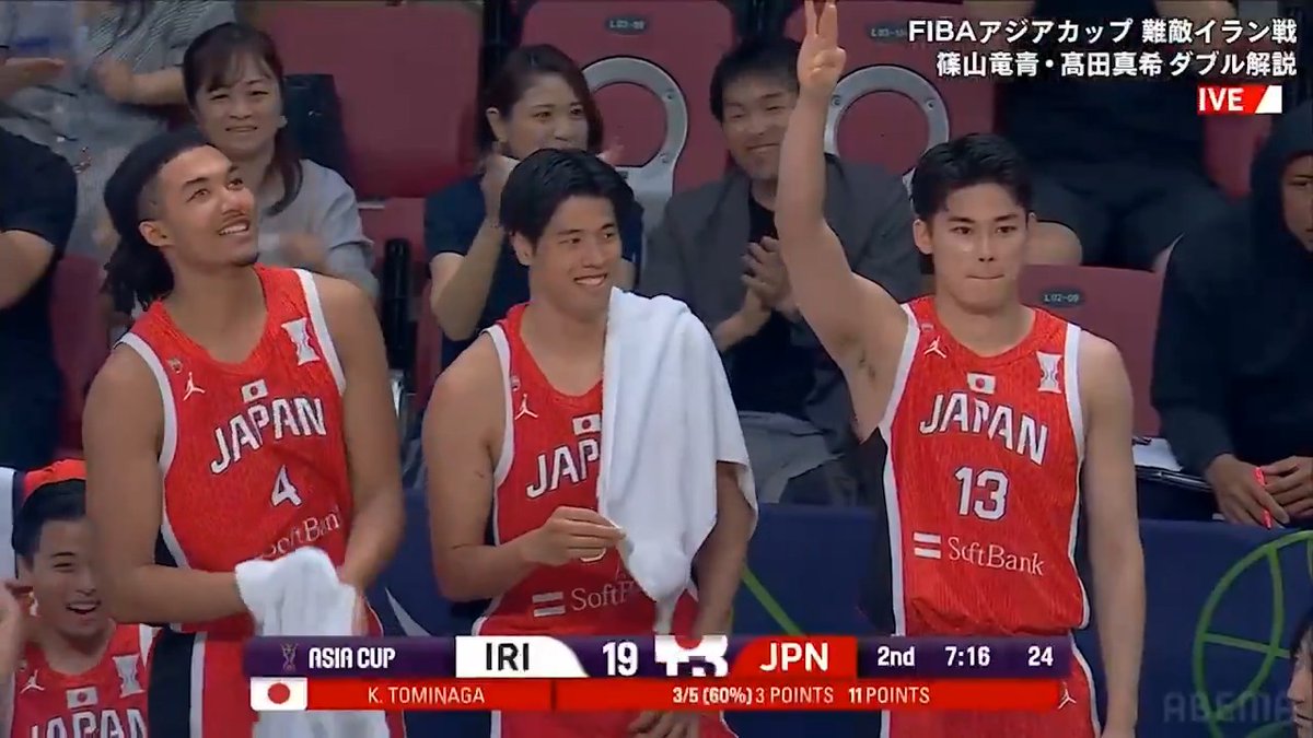 [速報] 富永啓生 3P FIBAアジアカップ2025🏀 日本代表🇯🇵×イラン代表🇮🇷 ／ 富永啓生が深い位置から ディープスリーを決める!! ＼ 📺ABEMA・テレビ朝日系列地上波で無料生中継 🎙️篠山竜青・髙田真希が解説中!! レバンガ北海道