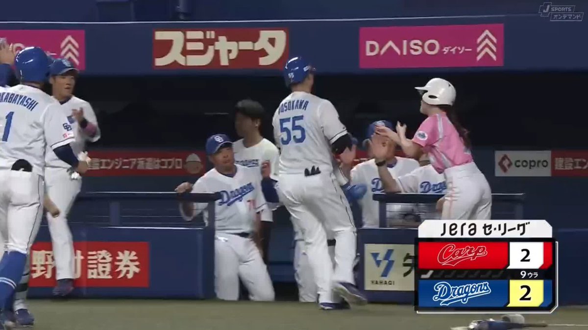 ⚾️9回裏⚾️ パワーはすべてを解決する💥 #細川成也 起死回生の同点ツーランホームラン‼️ 中日2-2広島 J SPORTSオンデマンド LIVE配信中✨