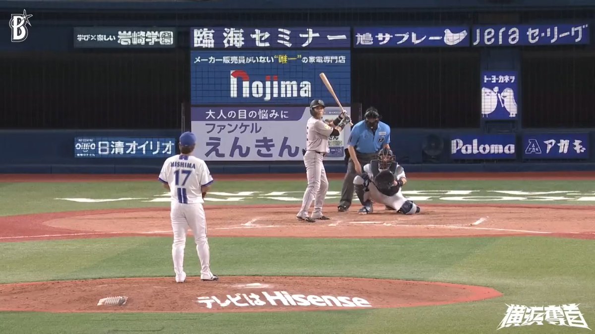 アンラッキーなヒットはあったものの、無失点に抑えた #三嶋一輝 選手👍 8回表 DB 1 - 12 G #横浜奪首 #baystars