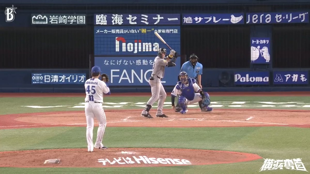 9回に登板した #森原康平 選手は2奪三振の好投で三者凡退に抑える👏👏👏 9回表 DB 1 - 12 G #横浜奪首 #baystars