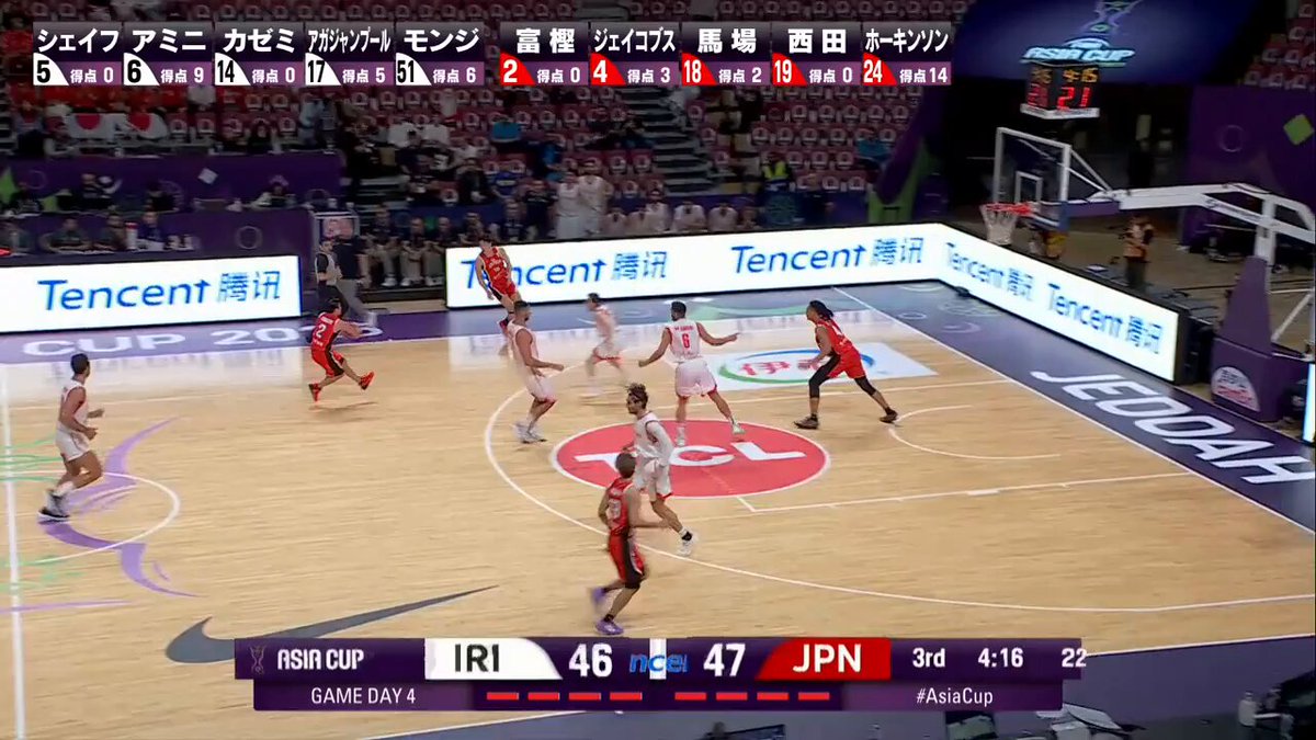 🏀FIBA #アジアカップ 2025🏀 3Q 🇯🇵日本 50-46 イラン🇮🇷 #馬場雄大 選手の3Pでさらにリードを広げる💪 📺テレビ朝日系地上波・ABEMAにて生中継中⚡️ #1歩1本日本 #この夏歴史を変えにいく #テレ朝バスケ #日本一丸 #AkatsukiJapan #日本代表 #basketball #バスケットボール #バスケ #男子日本代表