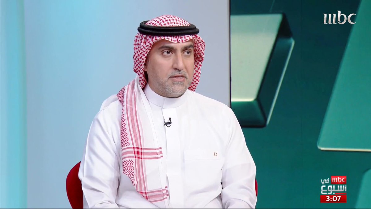 صندوق النقد الدولي يشيد بقوة ومرونة الاقتصاد السعودي والتنوع الإقتصادي المزيد مع يوسف الغنامي وضيفه العضو المنتدب والرئيس التنفيذي لشركة رصانة المالية عبدالله الربدي عبدالله بن عبدالرحمن الربدي يوسف الغنامي #MBCinAweek #MBC1