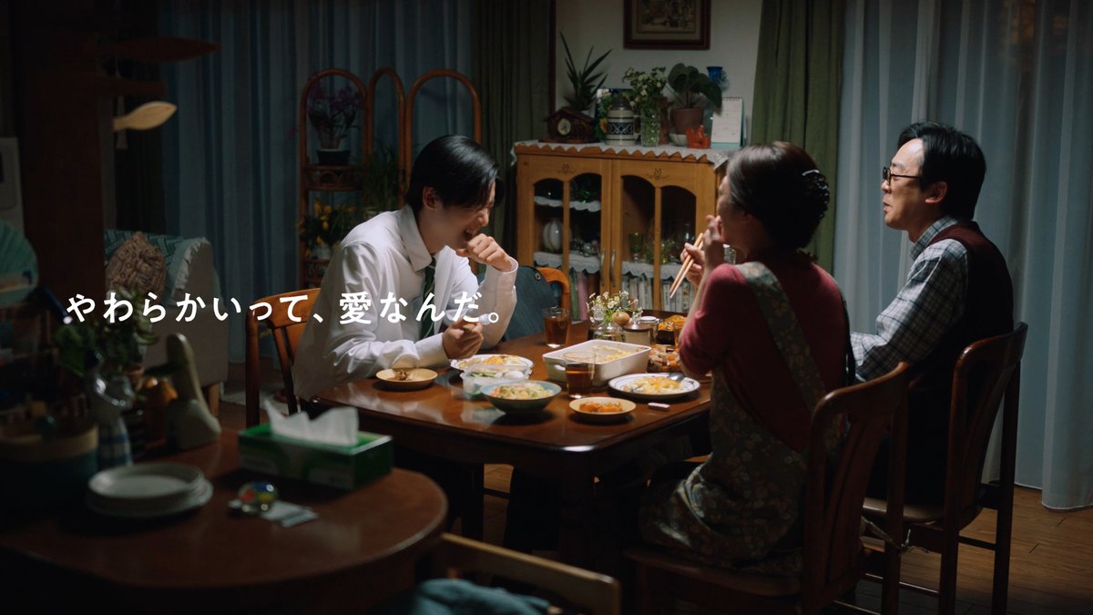 久しぶりに実家に帰った ネピア営業目黒くん。 ふと、何かに気づいたようです🌱🌱 8/8は親孝行の日。 大切なひとにありがとうを伝えませんか?