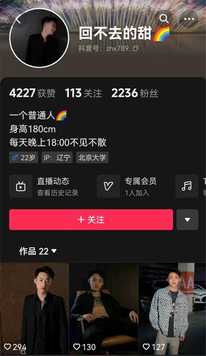 每一部都是精品。关注不断,更新不断