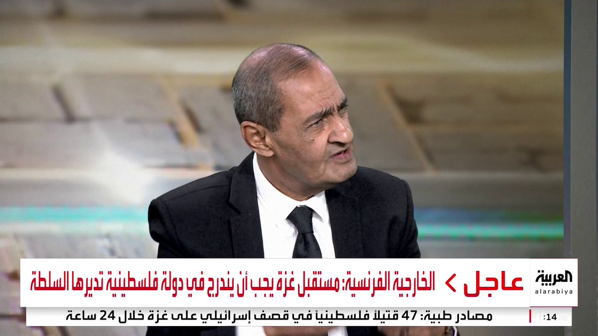 خلاف حاد حول إجابة سؤال: لماذا لم تفتح مصر معبر رفح ومساعدة غزة في فك الحصار؟.. الصحفي المصري أسامة الدليل : "هناك غابة من الأكاذيب بشأن دور مصر في غزة.. ومعبر رفح ليس الطريق الوحيد للمساعدات.. والقاهرة لا تتحكم في جانبي المعبر".. والمحلل السياسي الجزائري محمد بن خروف يرد: "كيف يمكن الحديث عن الحدود والمئات يموتون جوعاً؟.. والمساعدات لم تصل إلى غزة كما كان مأمولًا وظلت في الأراضي المصرية حتى انتهت صلاحيتها" #محل_نقاش #غزة #قناة_العربية رابط الحلقة كاملة 👇