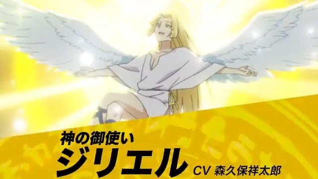 ðððððððððð #第äžçå 第2æ ãžãªãšã« CV: #森ä¹
ä¿ç¥¥å€ªé ãã£ã©ã¯ã¿ãŒã·ã§ãŒãåç»å
¬é ðððððððððð TVã¢ãã¡ç¬¬2æã¯æ¯é±æ°Žæ24æ #ãã¬æ± ä»ã«ãŠæŸéäžðºïž #dainanaoji