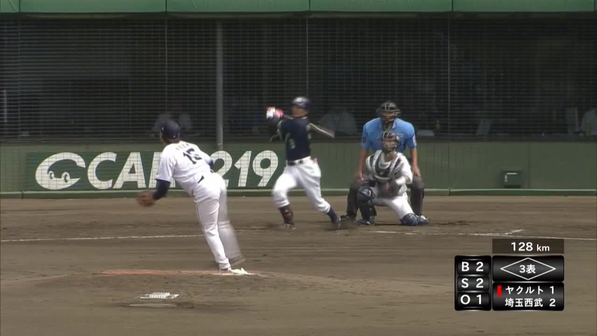 全ハルキストが叫ぶ 西川遥輝同点となる 第1号ソロホームラン！ ⚾プロ野球 ファーム (2025/8/9) 🆚西武×ヤクルト 📱live on DAZN #オレをみろ #swallows