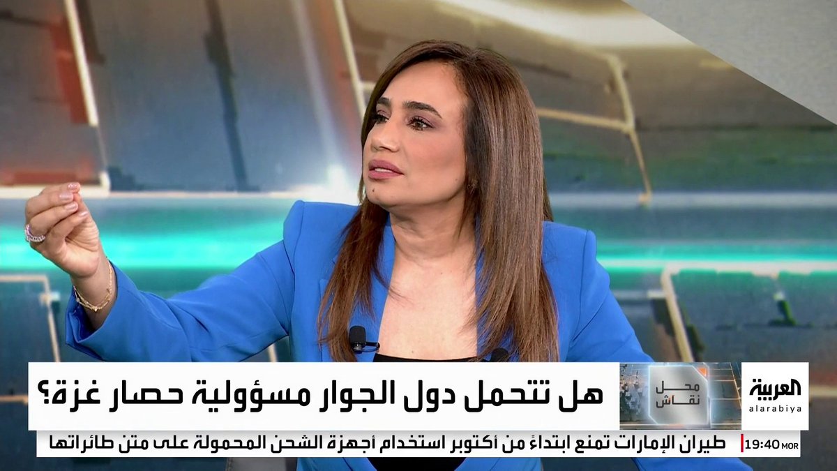 السياسي العراقي رحيم العبودي: "مصر أوقفت قوافل إغاثة غزة بسبب عدم وجود أوراق رسمية على الرغم من عبورها دولًا عربية أخرى".. والصحفي المصري أسامة الدليل يرد: "هذا خداع وكذب..القوافل التي تتحدثون عنها توقفت في أجدابيا ولم تعبر إلى مصر والمشاركون فيها كانوا يتسولون الماء.. فكيف يمكنهم مساعدة أهل غزة؟" #محل_نقاش #غزة #قناة_العربية رابط الحلقة كاملة 👇
