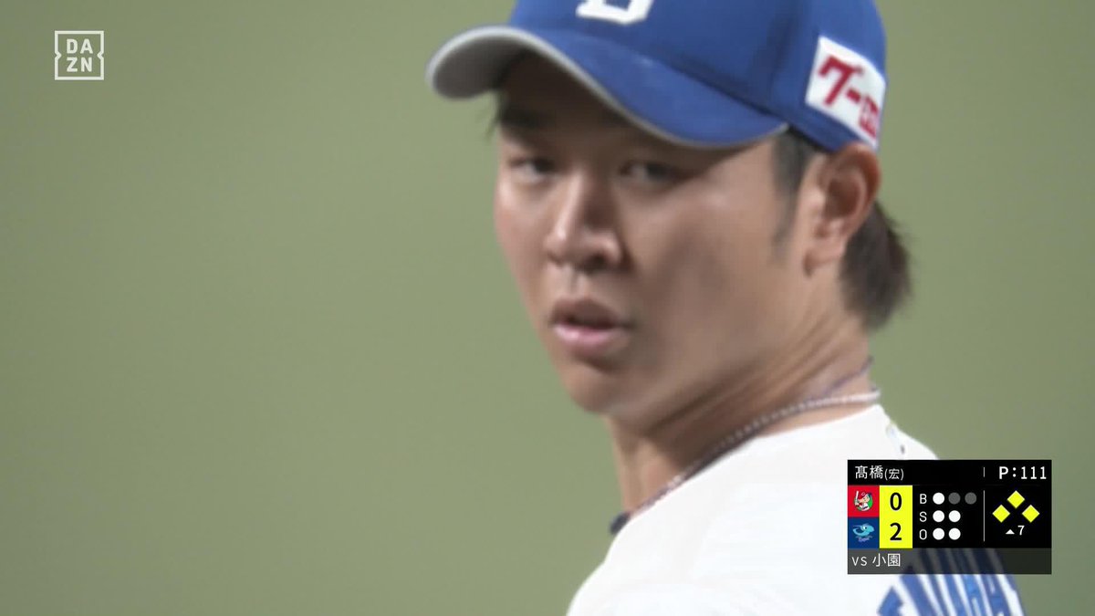 ㊗バースデー勝利 今日が23歳の誕生日 髙橋宏斗 自身3連勝で5勝目 8回132球無失点の熱投 ⚾プロ野球 (2025/8/9) 🆚中日×広島 📱Live on DAZN #オレをみろ #dragons