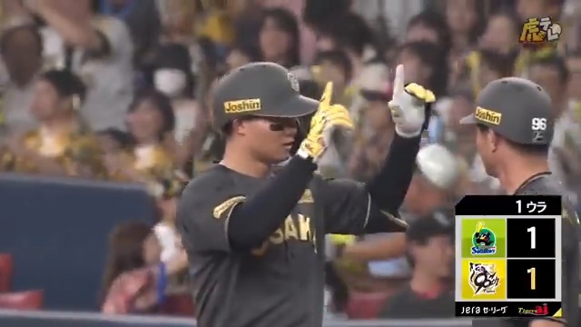 1回裏、森下選手の打球はセカンドを強襲してライトへ！同点タイムリーヒット！ #hanshin #虎テレ #阪神タイガース #鼓動を鳴らせ_虎道を進め