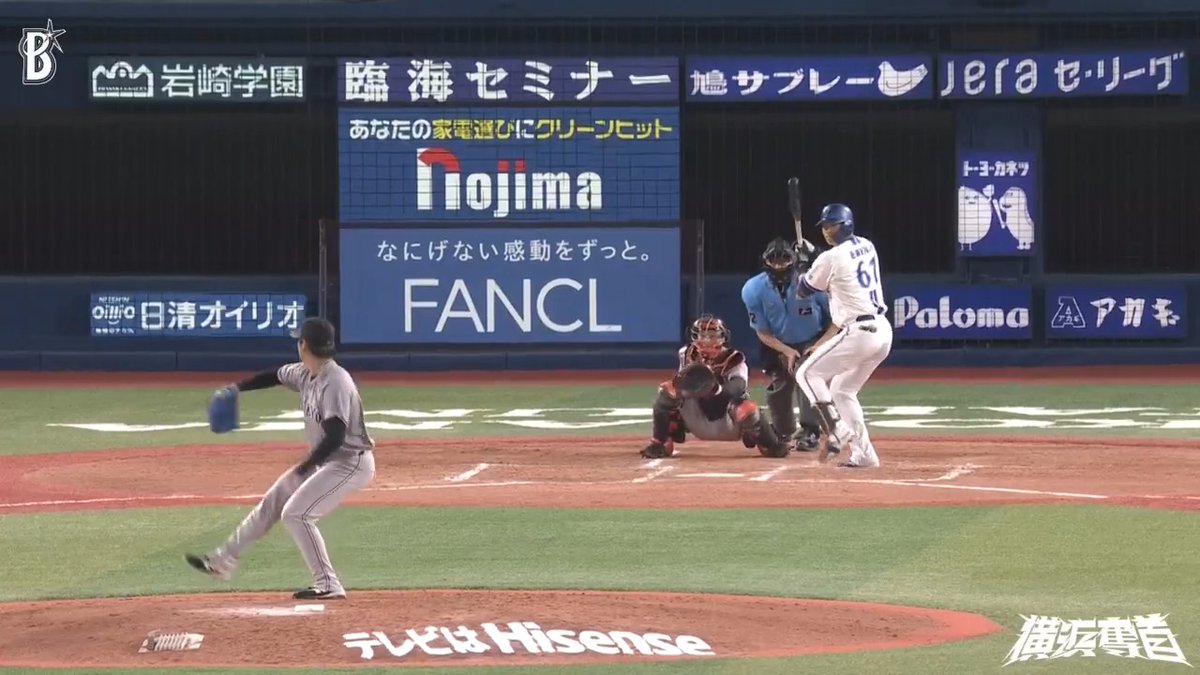 続くチャンスで 好調の #蝦名達夫 選手が犠牲フライを放ちさらに1点追加🌟🦐 3回裏 DB 2 - 0 G #横浜奪首 #baystars
