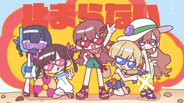 【楽曲追加予告】 放課後クライマックスガールズ 『太陽キッス』 2DMVを「ライブ」楽曲に追加予定です✨ お楽しみに～♪ #シャニマス7th_愛知_day1